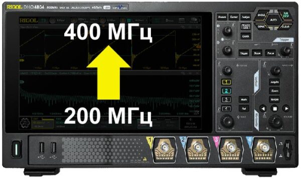 DHO4000-BWU2T4 Опция расширения полосы пропускания с 200 МГц до 400 МГц