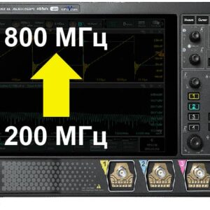 DHO4000-BWU2T8 Опция расширения полосы пропускания с 200 МГц до 800 МГц