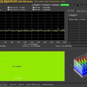 Ultra Spectrum Программное обеспечение